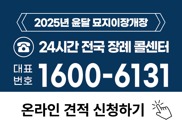 dcb23906148fa11a994d8347a66a7d89_1745488